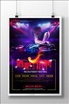 酒吧KTV夜店招聘创意设计海报