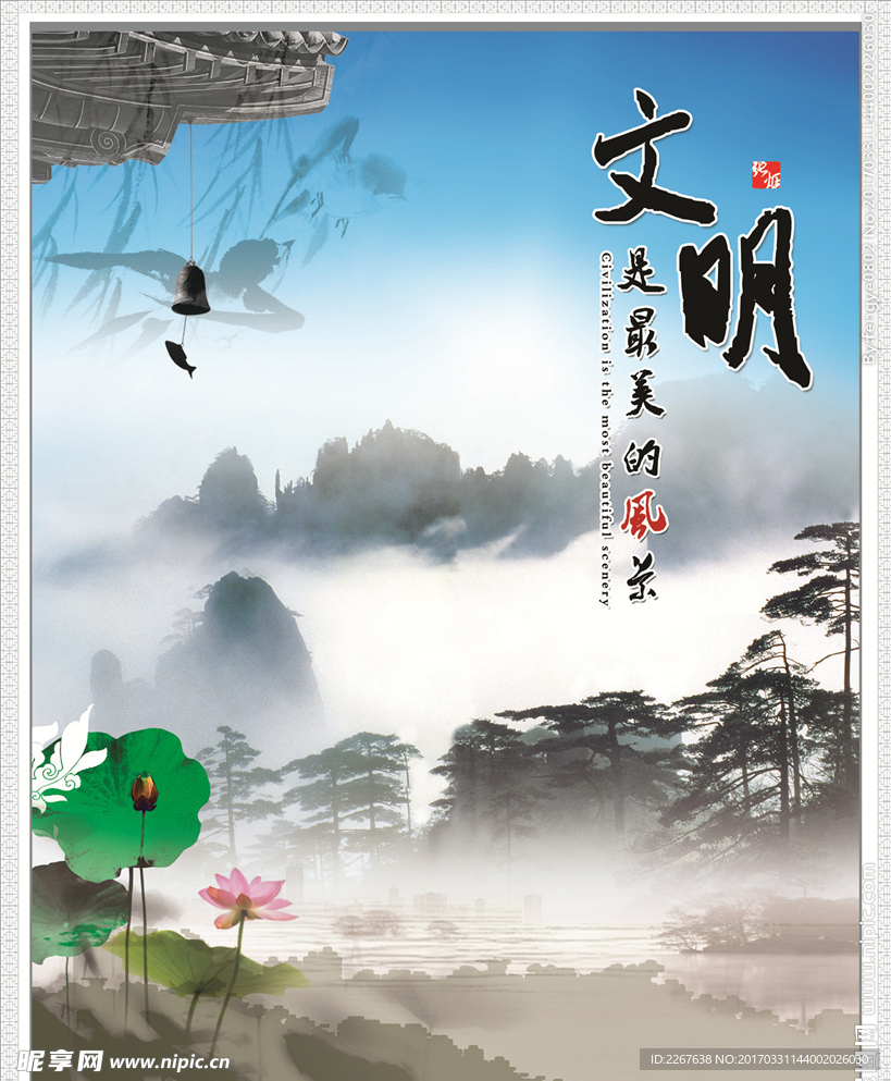 展板模块