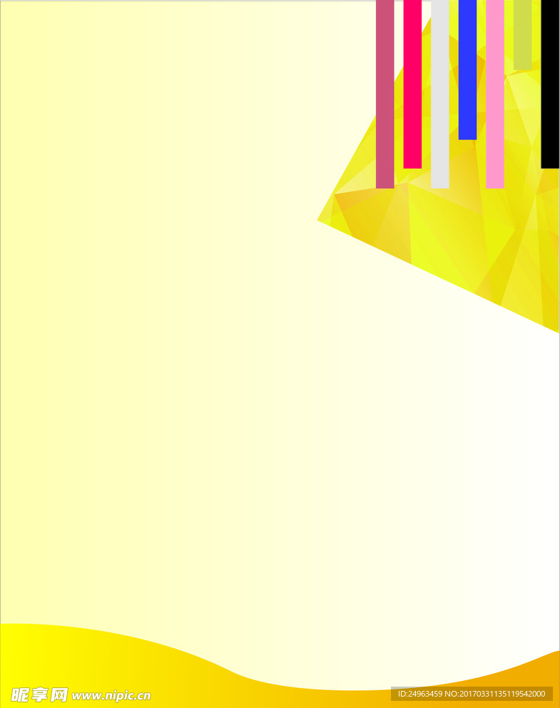 X展架 易拉宝 公司宣传
