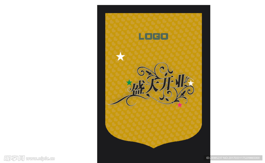 吊旗