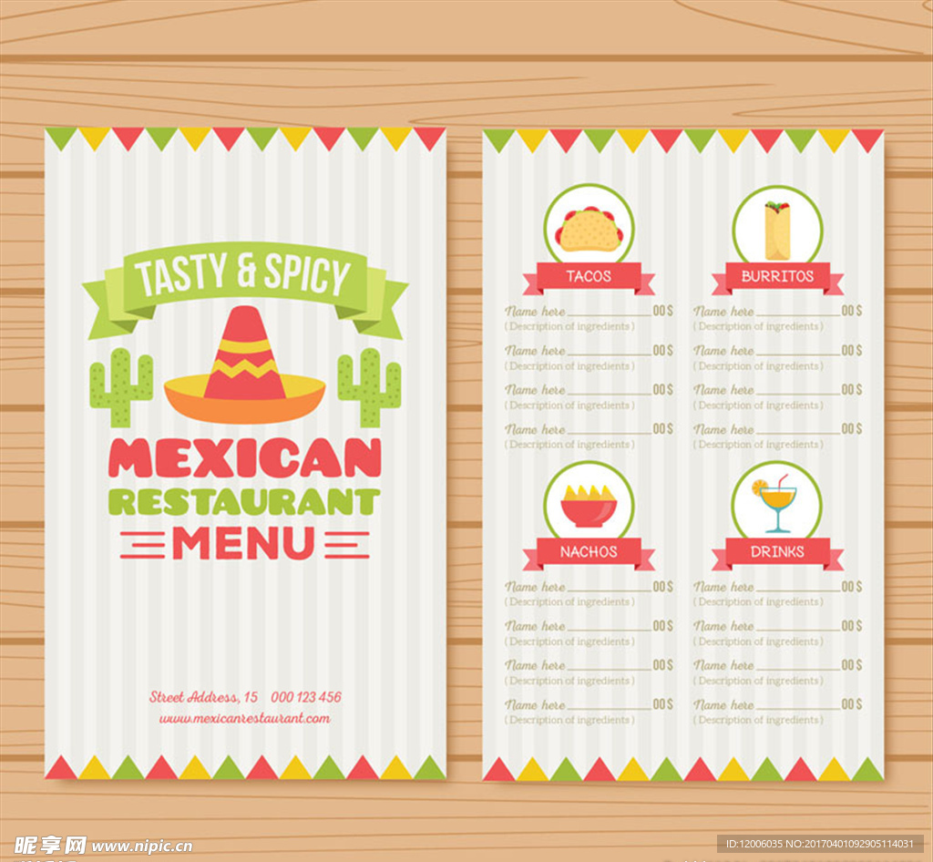 创意墨西哥餐馆菜单正反面矢量图