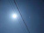 太阳