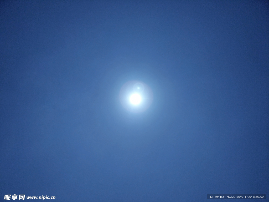 太阳