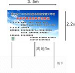 蓝天白云