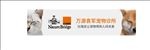 比瑞吉