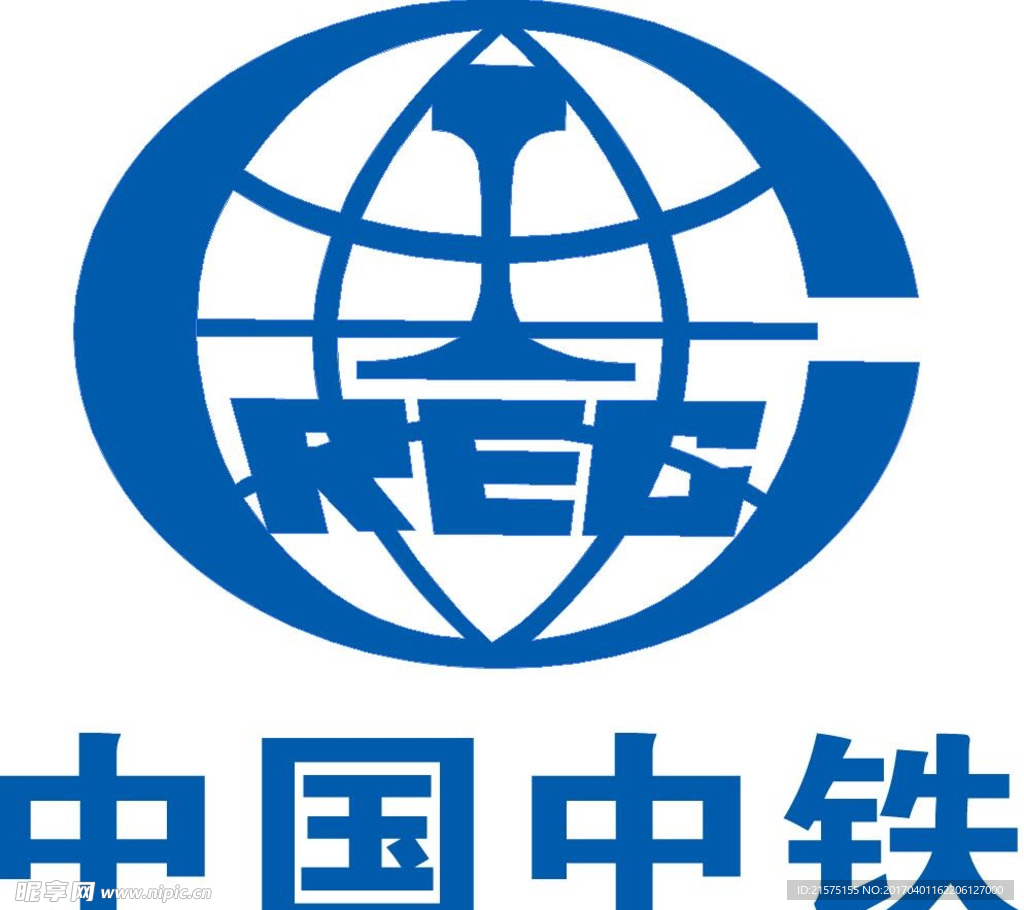 中国中铁logo