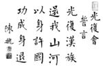 国家博物馆 展览 馆藏 历史