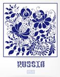 花卉