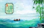 清明节海报