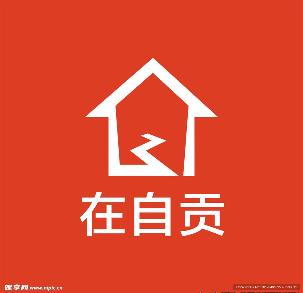 图标头像