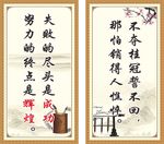 标语