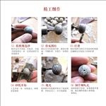 星月菩提制作工艺