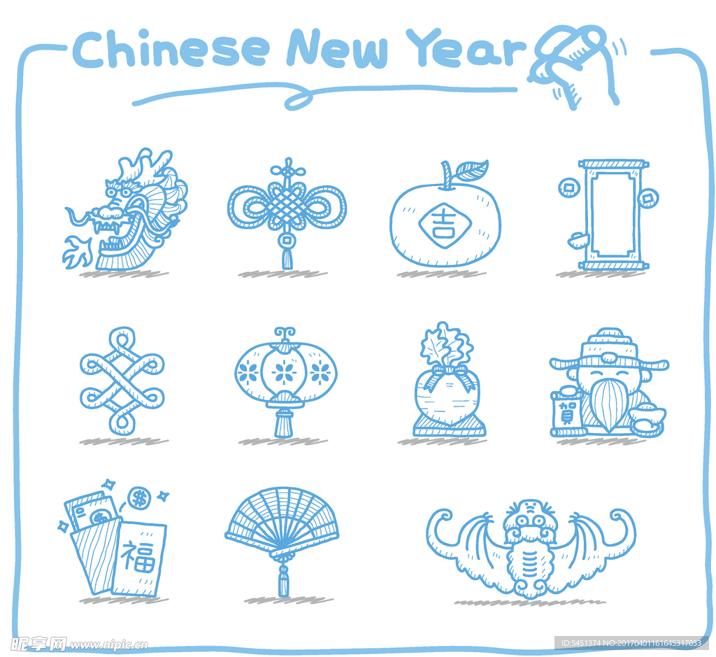 中国传统新年庆祝图案