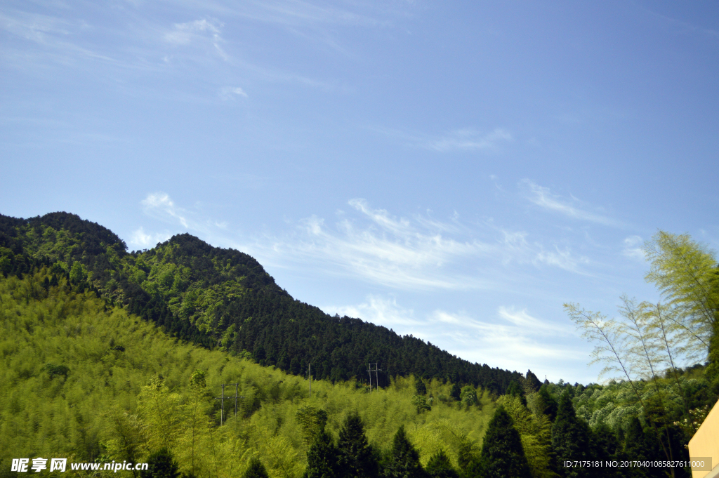 武功山风景