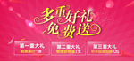微信封面
