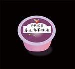 果冻 零食 葡萄 水果 樱桃