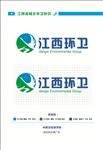 环卫招牌