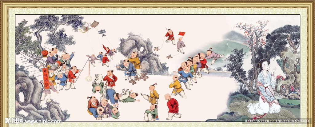 国画子孙满堂