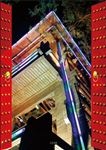 古塔公园