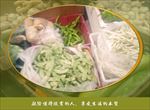 豆角
