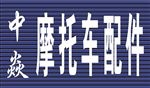 彩钢条模板