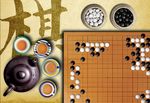 围棋