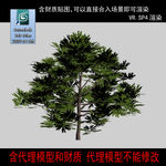 树模型