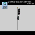 红绿灯