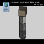 广告灯箱