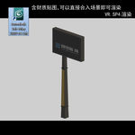 广告灯箱