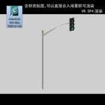 信号灯