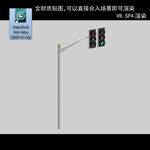 信号灯