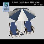 阳伞