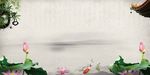 中国风海报