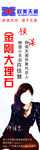 瓷砖图片