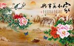 家和万事兴彩雕牡丹花电视背景墙