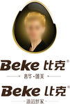 比克