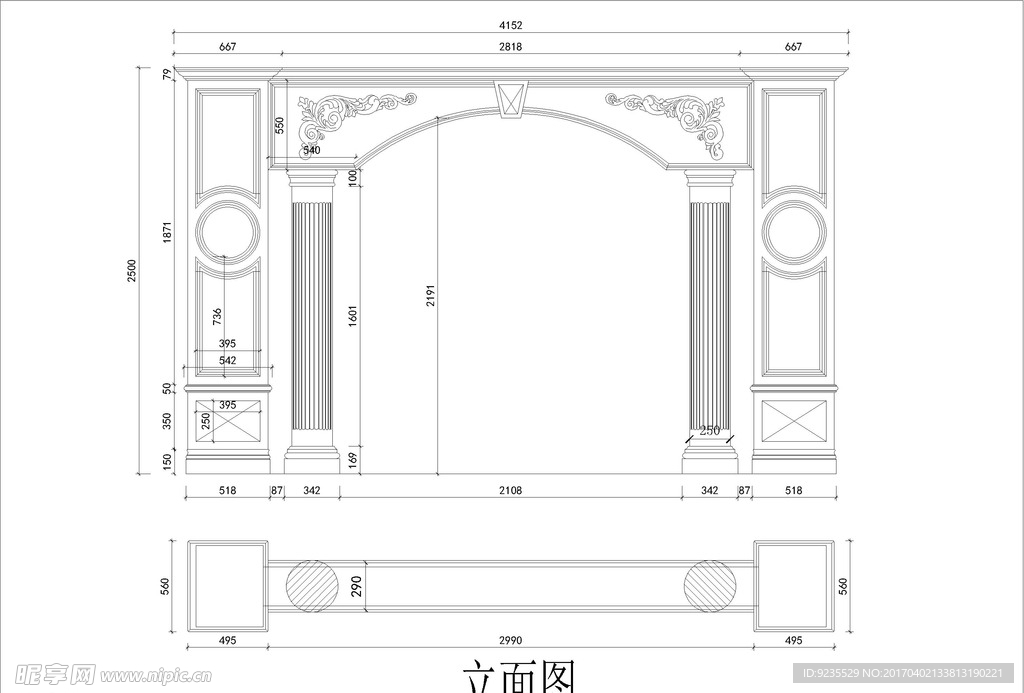 背景墙