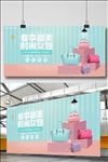 时尚女包海报设计