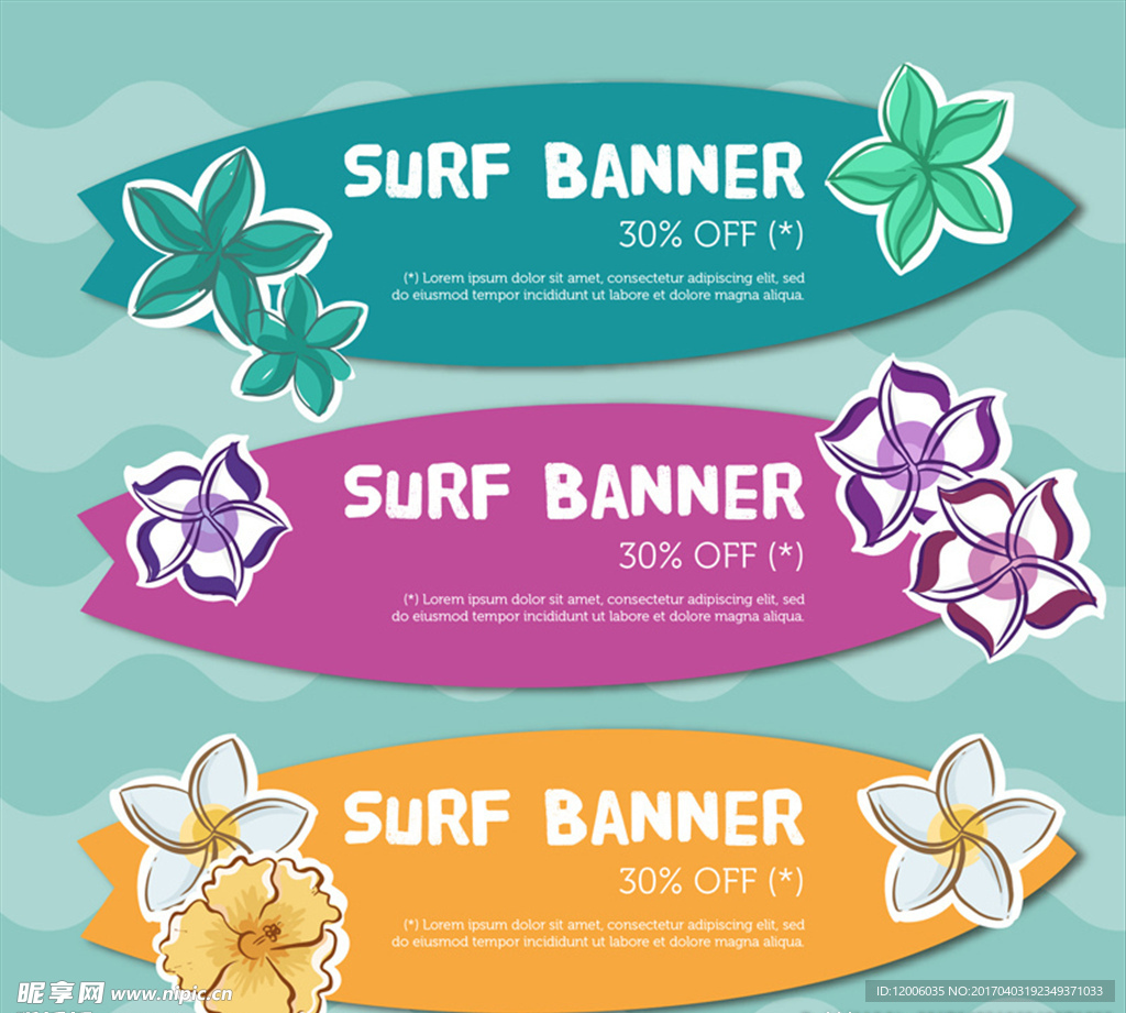 3款彩绘冲浪板折扣banner