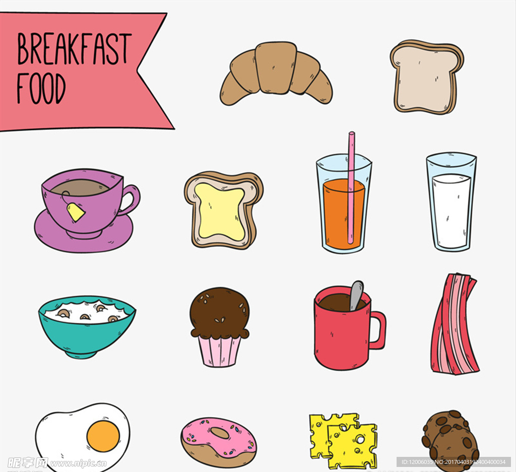 14款彩绘早餐食物矢量素材