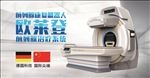 欧莱登 国旗