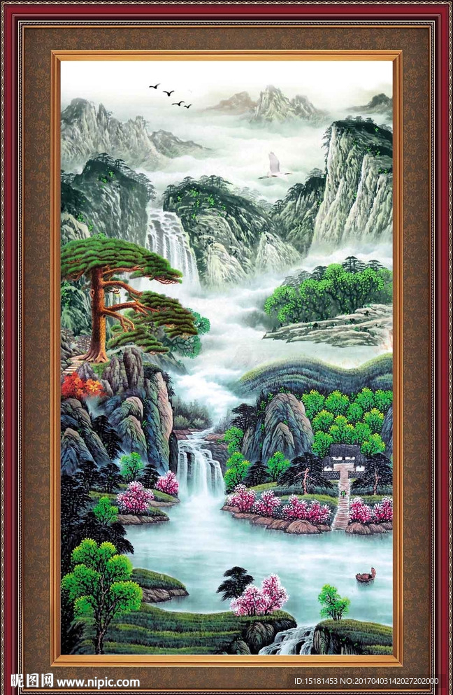 山水迎客松