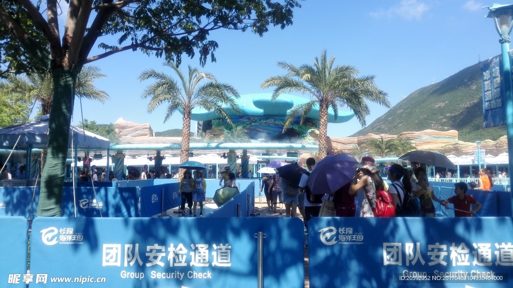 珠海长隆