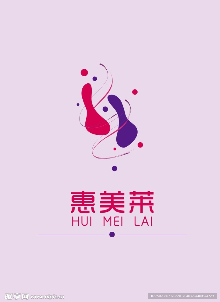 惠美莱logo