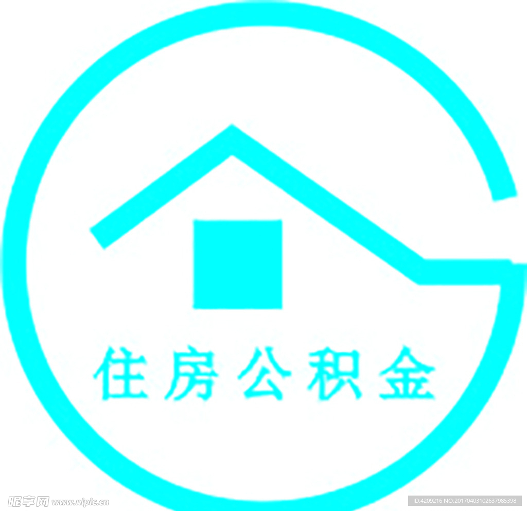 住房公积金、LOGO