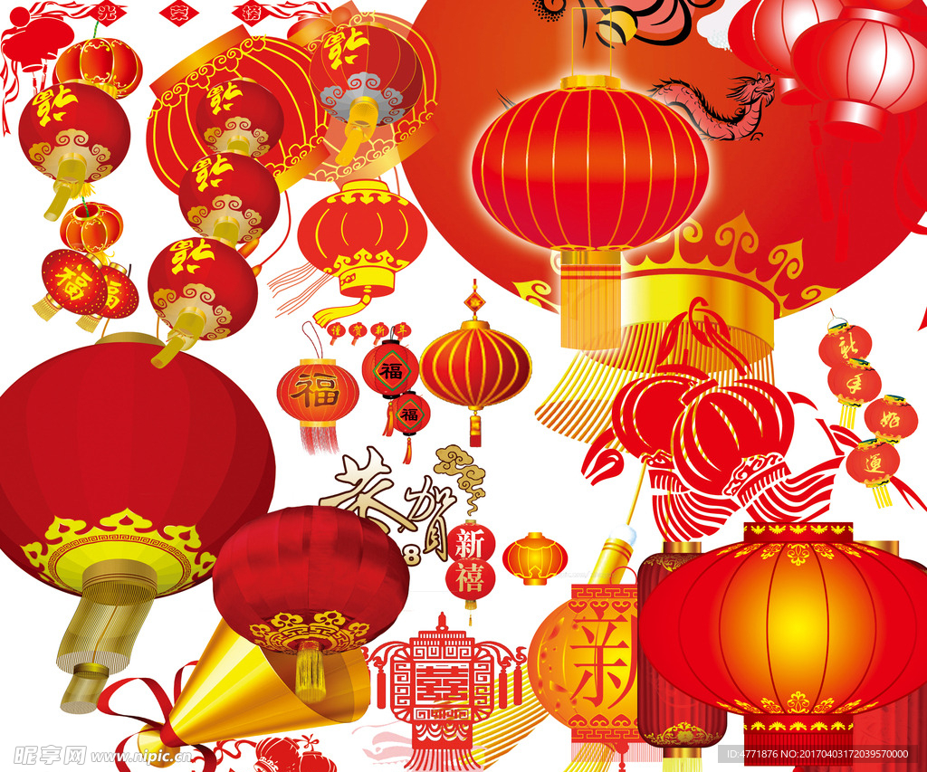 传统灯笼合集