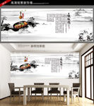 铁板烧背景墙装饰画