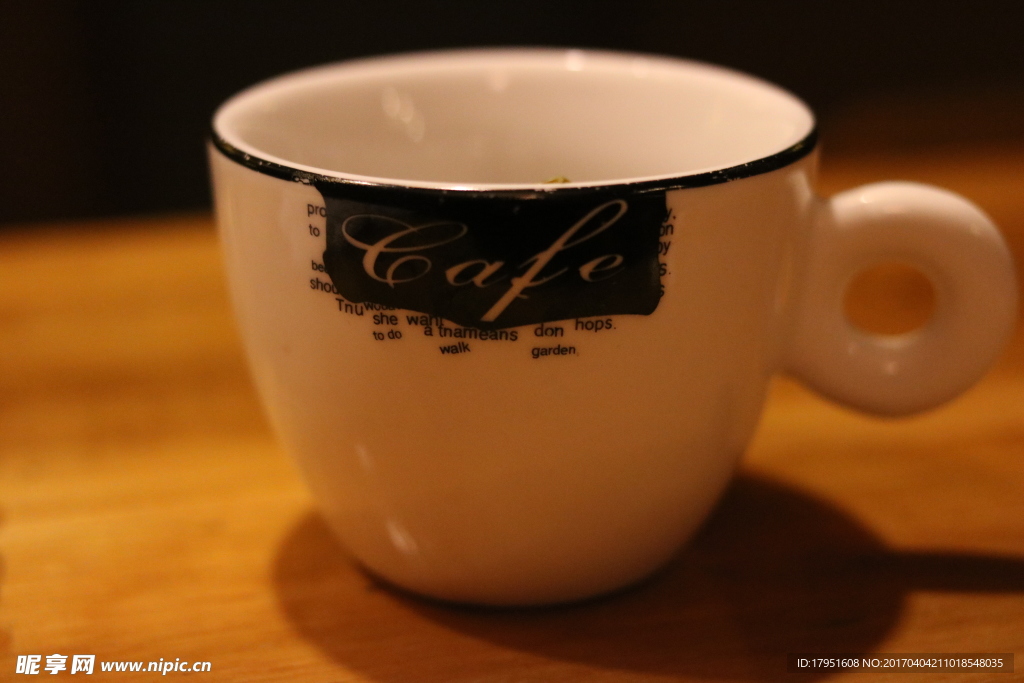 咖啡杯