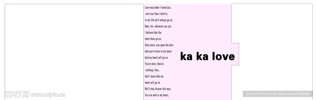 KAKA婚纱照相册设计模板